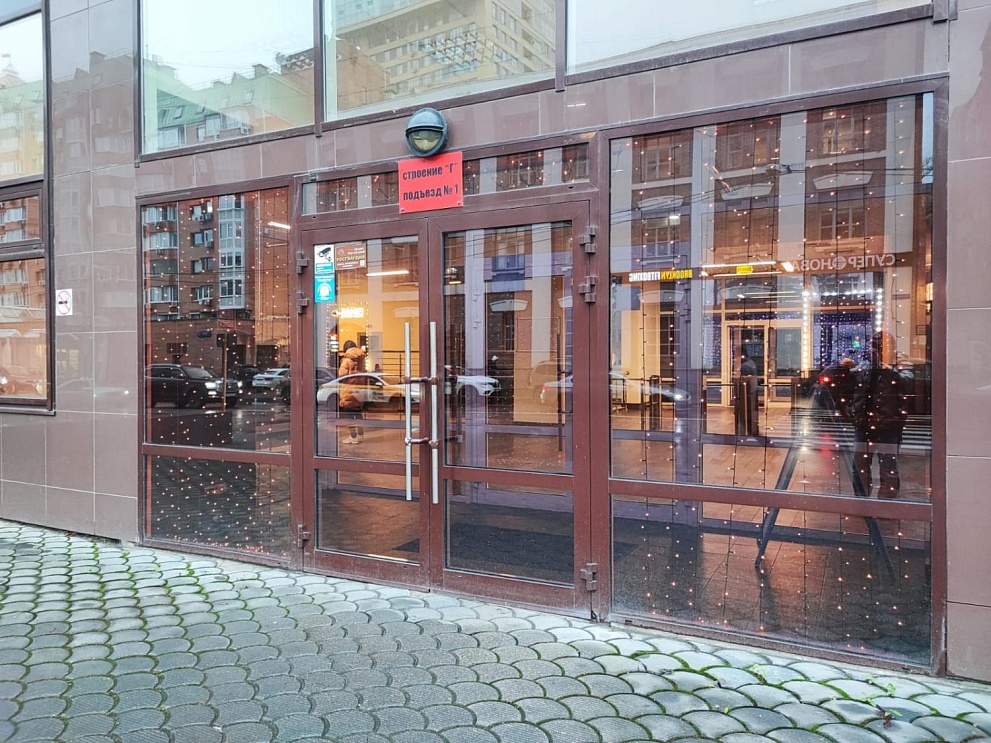 г.Москва, ул.Шаболовка, д.31, стр.Г, под.1